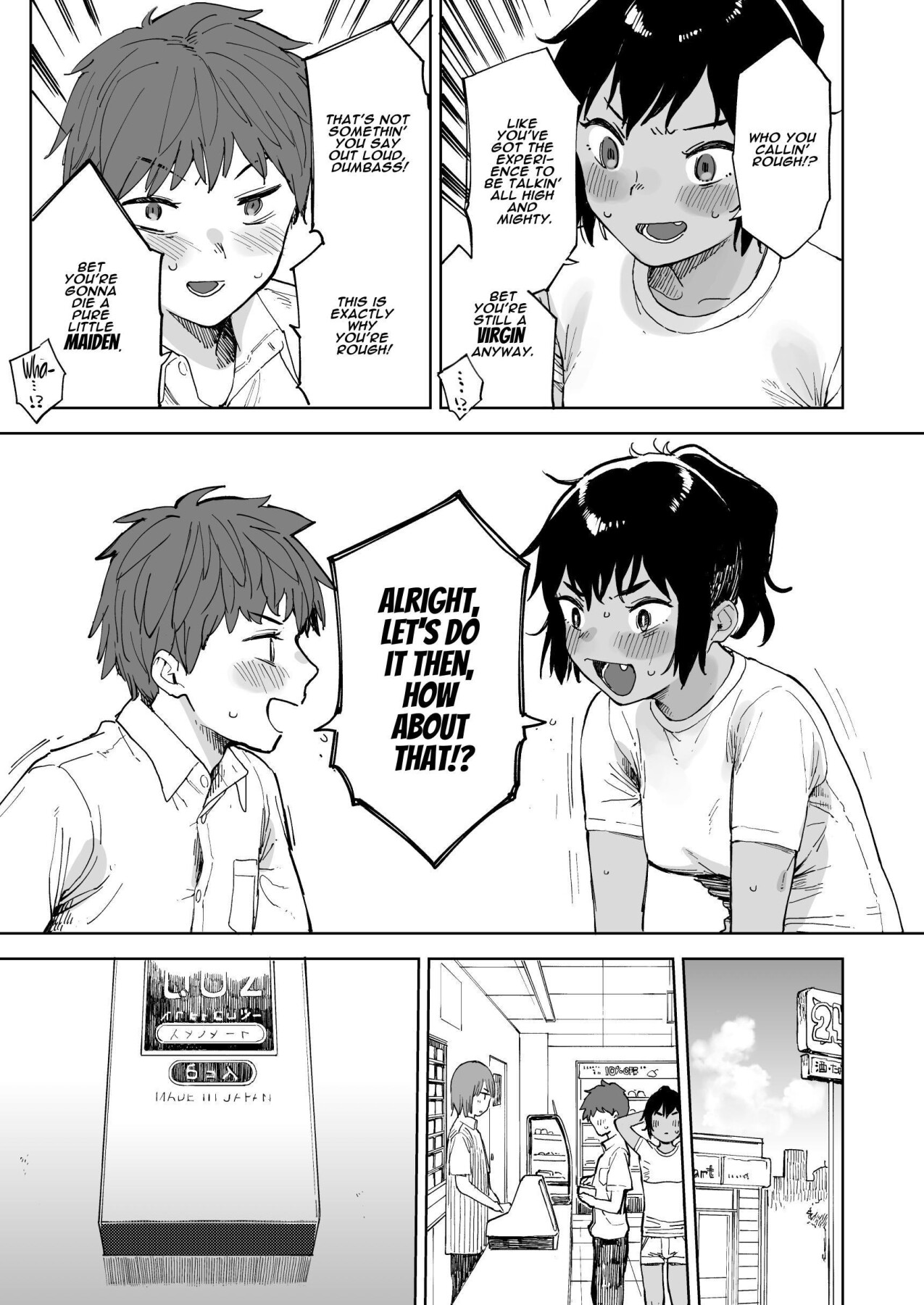 Hentai Manga Comic-Last Summer Vacation-Read-6